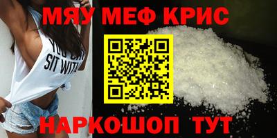 дживик Будённовск