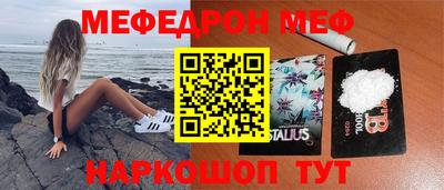 дживик Будённовск