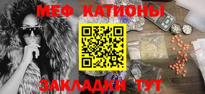 дживик Будённовск