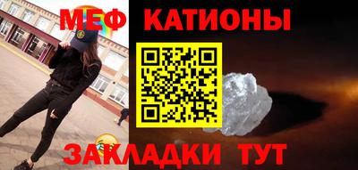 jwh Бугуруслан