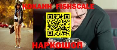 jwh Бугуруслан