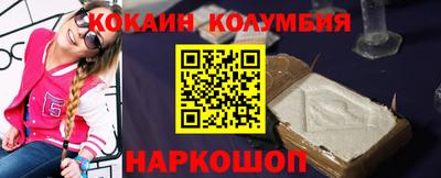 дживик Будённовск