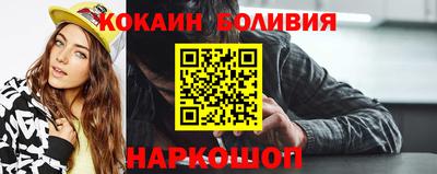 jwh Бугуруслан