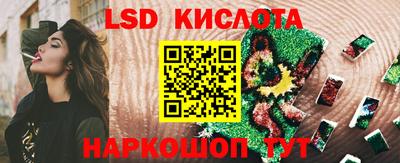 прущий лед Бузулук