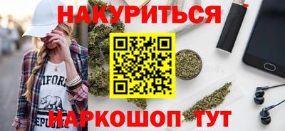 дживик Будённовск