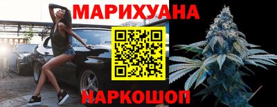 дживик Будённовск