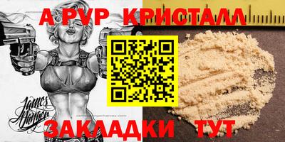 jwh Бугуруслан