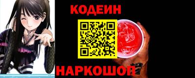 jwh Бугуруслан