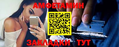 дживик Будённовск