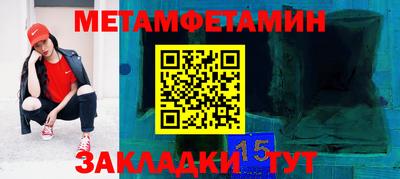 jwh Бугуруслан