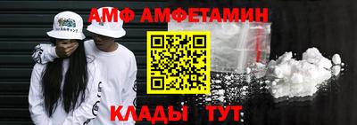 jwh Бугуруслан