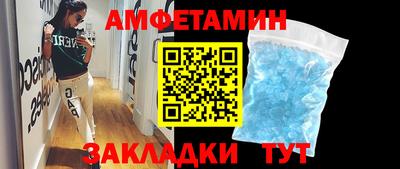 jwh Бугуруслан