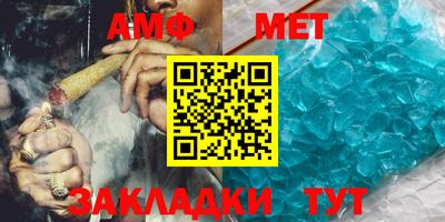 дживик Будённовск
