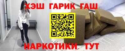 jwh Бугуруслан