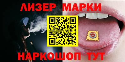 дживик Будённовск