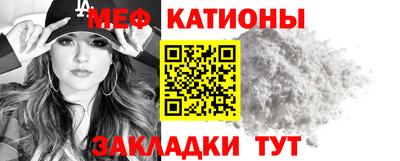 дживик Будённовск